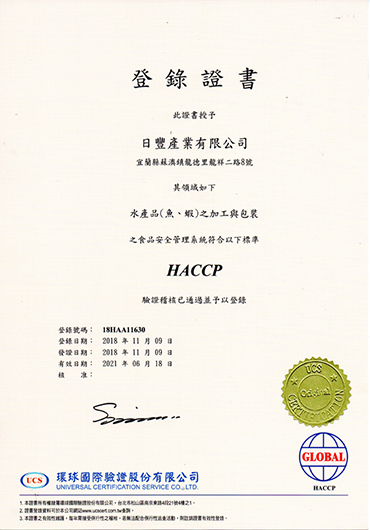 HACCP