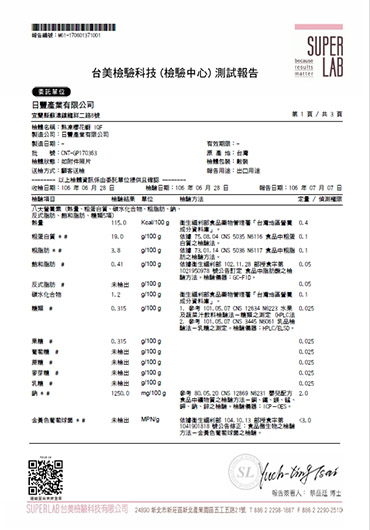 qc5